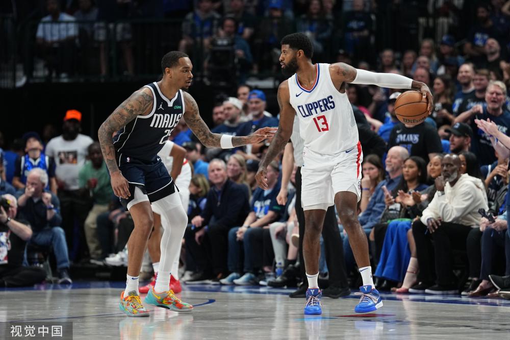 阿尔特塔的 阿尔特塔的