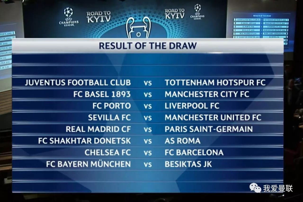 切尔西在与 切尔西在与